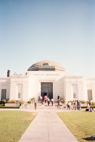 Dome building nearby
